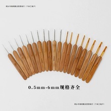 ���ƽ����h�Ѫ̴ľ����׼��^�ֹ���΢�hë��ë�·�����������