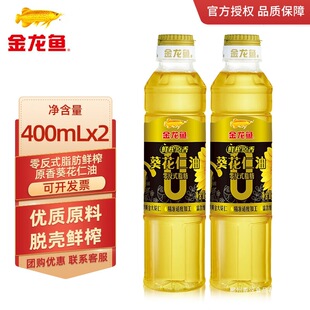 �����~400ml*2�㷴ʽ֬��ԭ��������ͽM�ϼ���ֲ����ʳ����