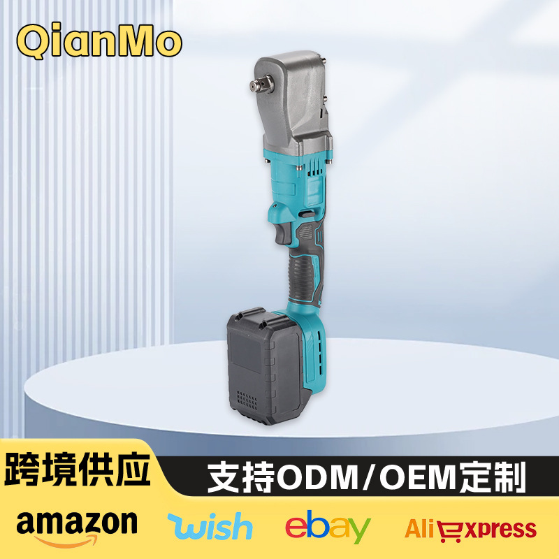 外贸家用90度电动直角扳手无线便携角向舞台桁架无刷锂电棘轮扳手