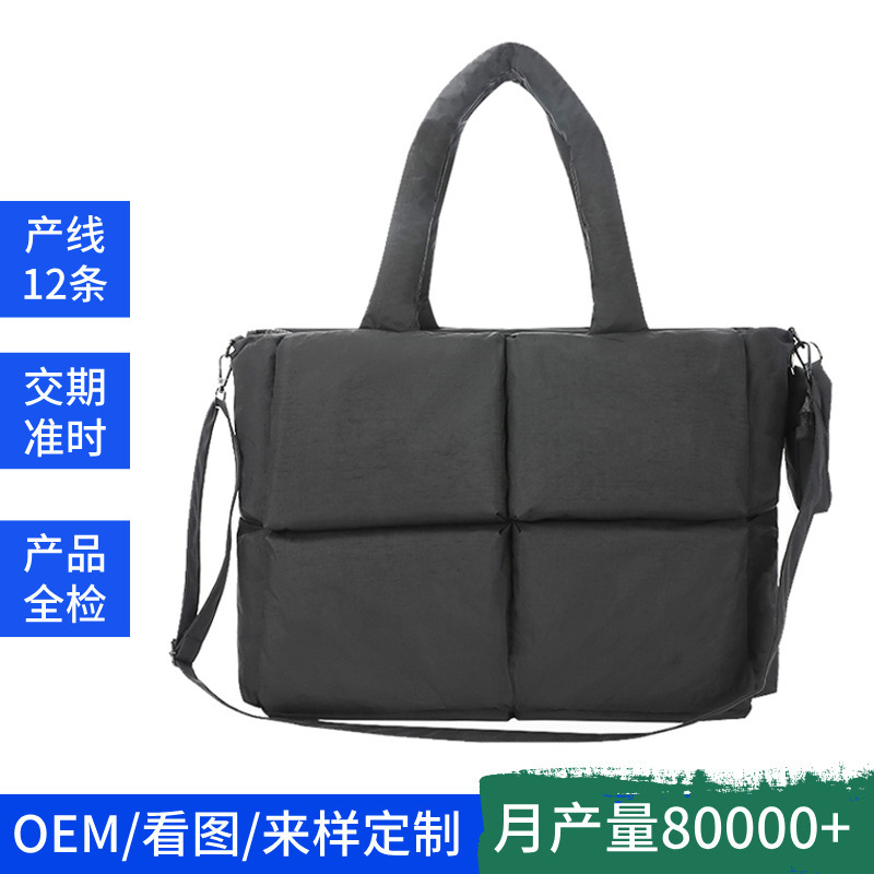 High-End Laptop Bag for Women, Notebook Protective Cover, Ultra-Light Inner Sleeve, Suitable for Source Factory Computer Bags