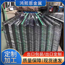 ��\������ ��X�\����岨�˰� 740/750/800/850/900�ȸ��N����