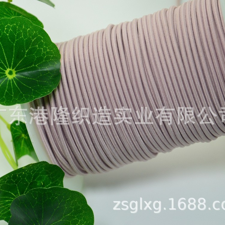 2MM 2.2MM 2.5MM 2.8MM 3.0MM粉色橡筋,松紧绳L2