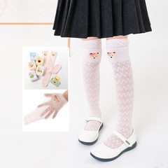 寶寶襪子嬰兒長筒襪夏季薄款過膝網眼襪棉襪不勒腿夏天兒童防蚊襪