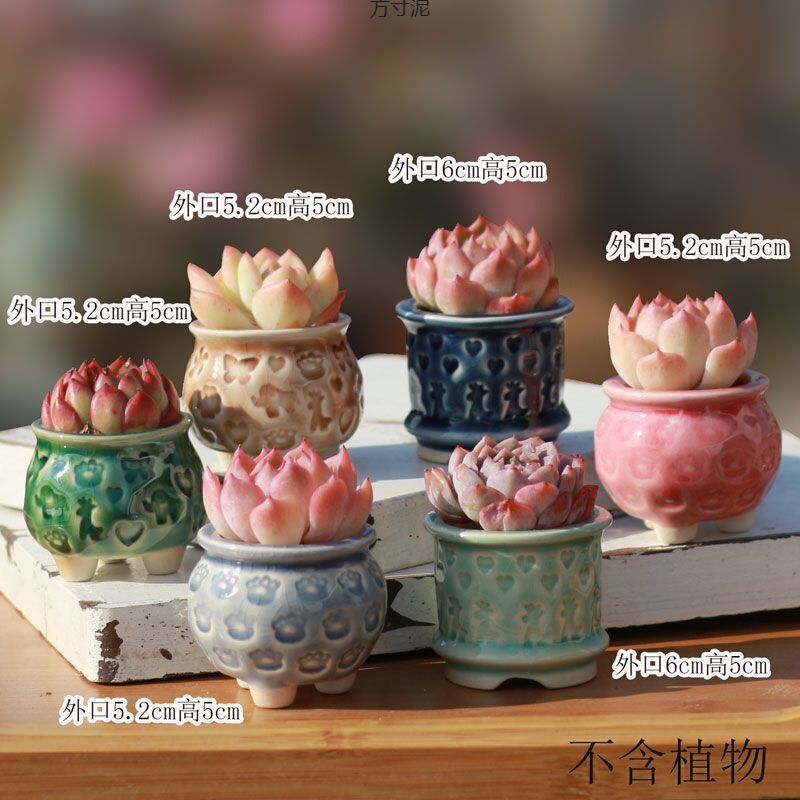 Ceramic Flower Pots, Coarse Pottery Breathable Pots, Large Diameter Pots for Succulent Plants, Large Flower Pots Wholesale