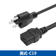 ��Ҏȫ�~о�����DC19�C�������UPS��ʽ�Դ�����M��������PDU