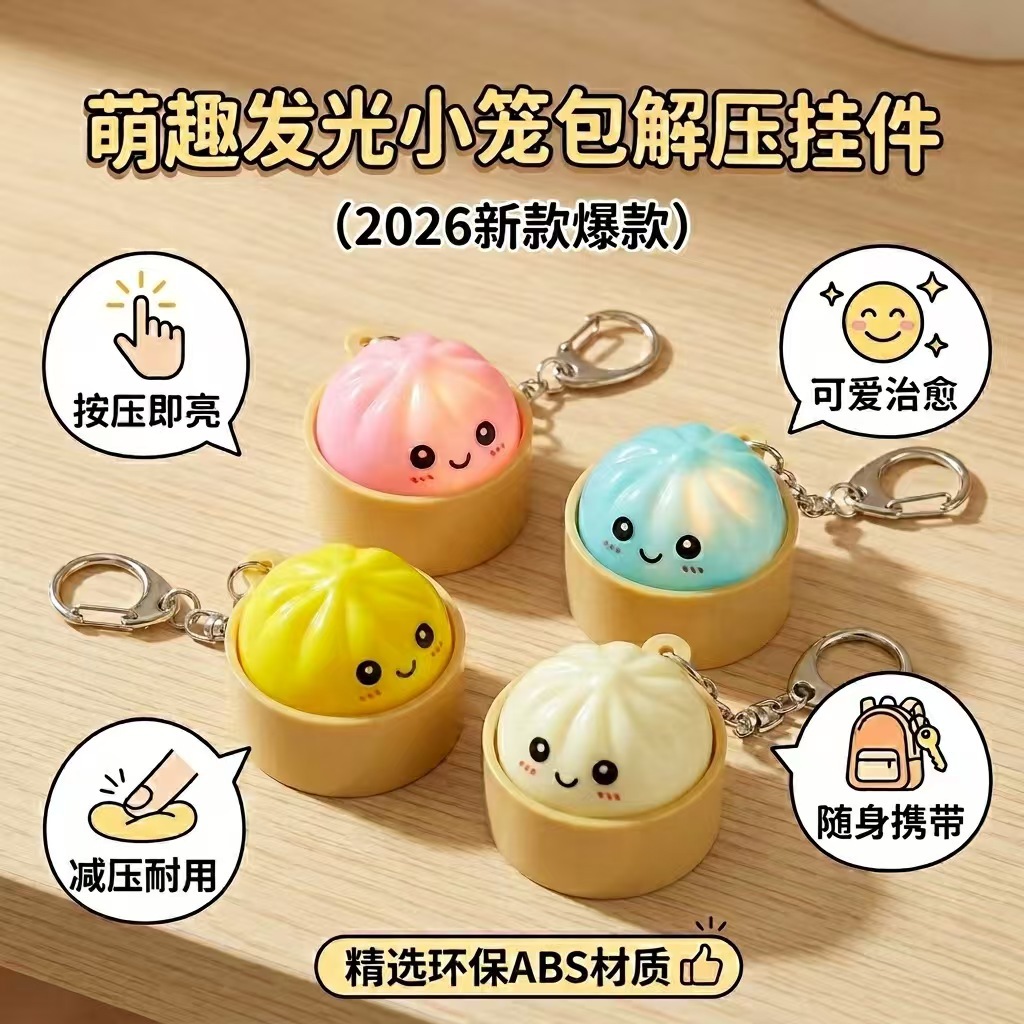微信图片_20260504175915_753_2