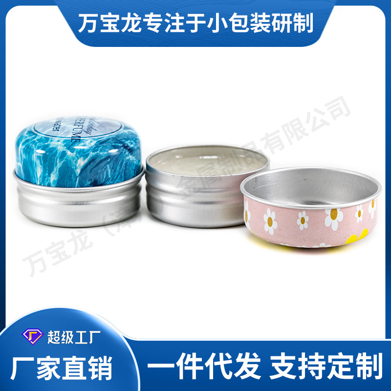 44*32����С�������޳���ֱ��Բ��˪����Ʒ��Ʒ��Ҷ��ĩҩƷ�ǹ�