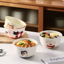 新品6英寸面碗陶瓷餐具釉下彩陶瓷家用碗小汤碗创意个性卡通萌趣