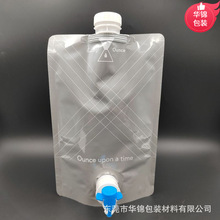 �����p����t�������픲����b1.5L 3L �F���خa����֭�y�T�X����