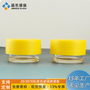�V�ں��140g��������˪ƿ���w�F؛ ���yƷ��Ĥ�޷��bƿ͸������