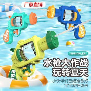 �羳���N��ͨ������ͯ��݆ˮ���ļ���ˮ�̑�ˮС��߶YƷ���ǻ���