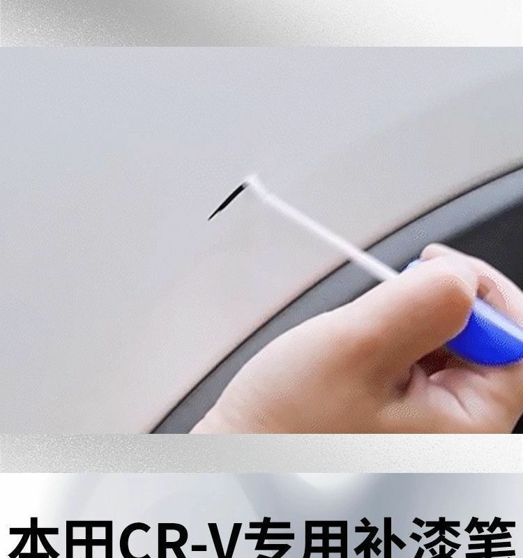 Honda Crv Touch-Up Pen Crystal White Scratch Wax Color Crystal Black Original Car Paint Scratch Repair Special Dot Paint Pen New