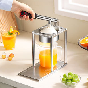 Commercial Hand-Pressed Stall Freshly Squeezed Fruit Manual Juicer Orange Juice Squeezer Juicer Squeezer Home Batch