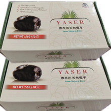 ���lҬ��25����؛ ��������b�����550g  ܛŴ���r���ʺ�Ҭ��