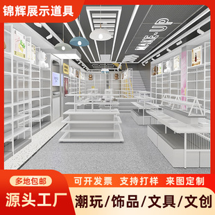 ��Ʒ��չʾ�������OӋ�Ʒ�ľߵ���м��ľ�Y���B�i�궨��؛��