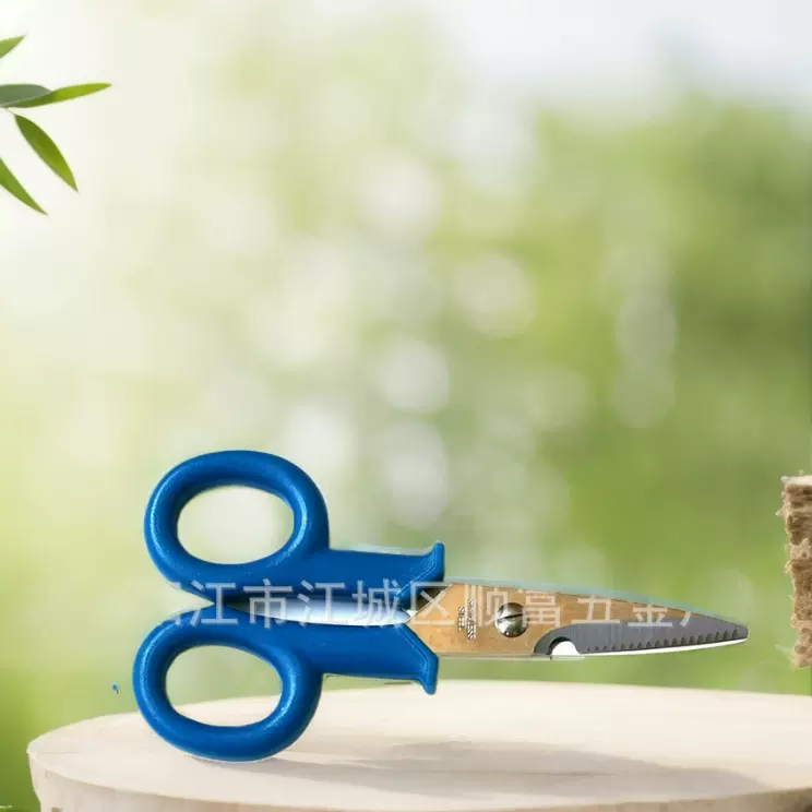 金蛙牌电工剪刀，工具剪刀，家用剪刀，组套工具合优先陪套剪刀