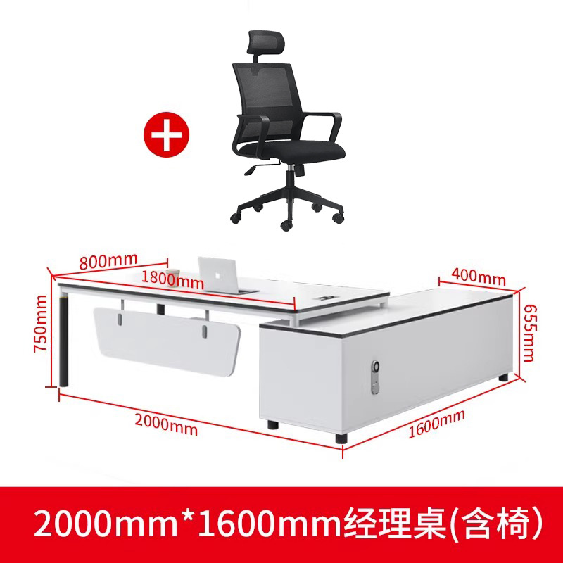 Mesa de oficina blanca mesa de finanzas simple muebles de oficina modernos mesas y sillas de oficina combinación gerente general mesa jefe