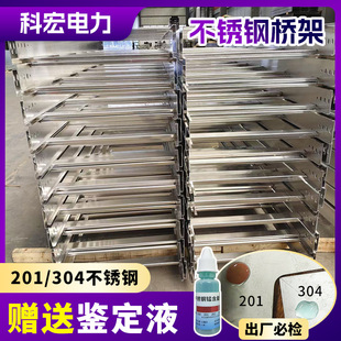 ���P���|���늾�����������бP���β�ʽ���200*100��|���