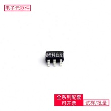 SK6253B SOT-23-6 HMC213BMS8E TCA6416ARTWR MCP41010T-IïӍ