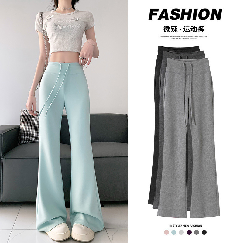 Flared Sports Pants for Summer, High-Waisted, Slimming, Leg-Lengthening, Thin and Versatile Women's Casual Sweatpants with Drape Effect