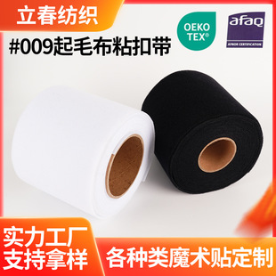 �S��ֱ�N��ë��ճ�ێ���ճ��ħ�g�N��ĥ�������b�o�Ͽɶ���ճ�ێ�