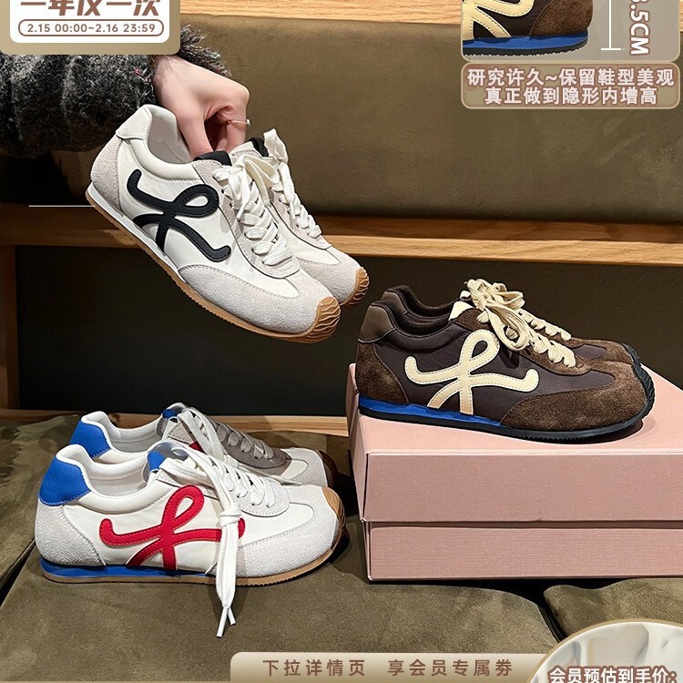 [Fábrica en proceso] Wang Yibo con el mismo modelo de ballet de altura aumentada, zapatos de entrenamiento de primavera de mujer