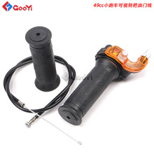 ԽҰĦ��ɳ��܇47/49CC��Q�Ϳ�ҕ�D�����T��ܛ�ְ��׺�ɫ���T��