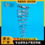 生产阻尼一字任意铣削