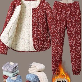 �����˴��������ѝ���bŮ���̊A�ޱ�ů�ɼ���̫̫�ﶬ�Ӽ��޷�