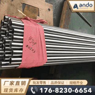 Kovar�F�ⒺϽ�� �A�� ��A ��� ���� �F�ⒺϽ�ܲ� �z��