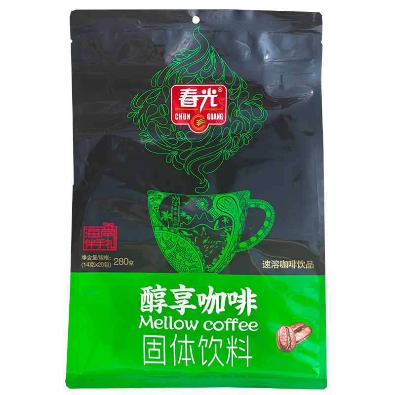海南产醇享咖啡280g三合一速溶兴隆醇享咖啡三亚特产批发