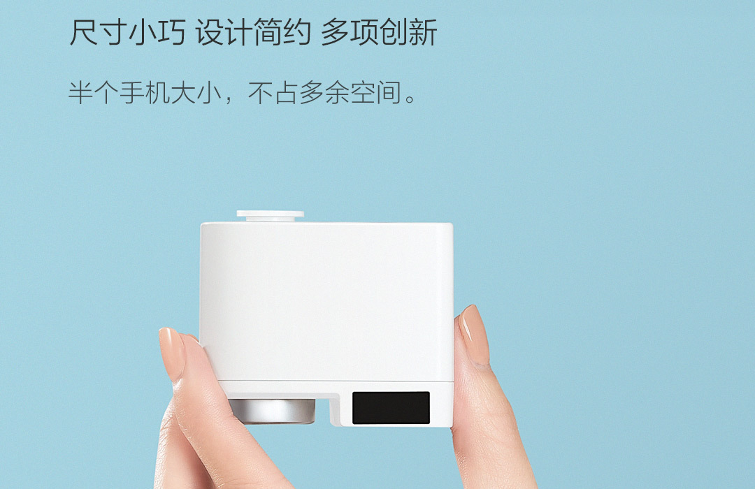 Xiaoda Sensor Water-Saving Device for Kitchen and Bathroom, Smart Charging Aerated Water Valve, Splash-Proof Infrared Faucet