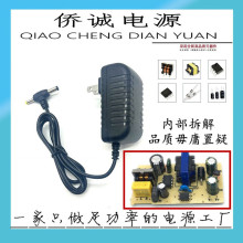 �p�^12V2A9V2AV5V2A�O���Դ�m�����Ƅ�DVDӰ���C���LED��늾�