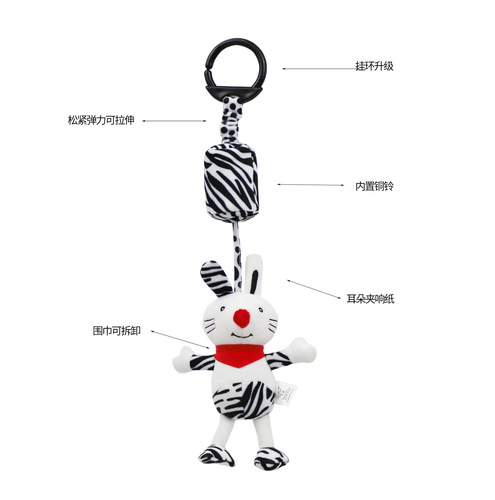 Baby black and white wind chime stroller pendant rabbit bee bird owl dog pendant car hanging bed bell