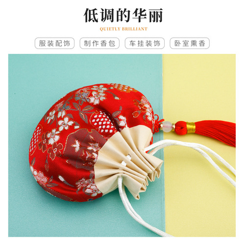Dragon Boat Festival ancient style sachet empty bag gold palace tassel sachet sachet sachet mugwort halter car pendant