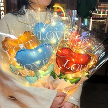 情人节母亲节爱心花朵气球礼品幼儿园送妈妈仪式感商场活动礼物