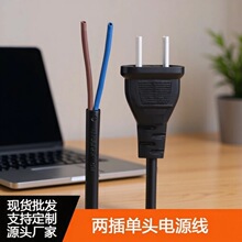 ���˶�����β���^�Դ��̨���L��С����2���^�㾀β���~PVC�o�׾�