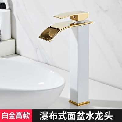 Nórdico cascada negra agua caliente y fría lavabo