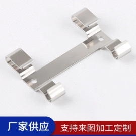 冲压加工;电子五金材料;冲压件