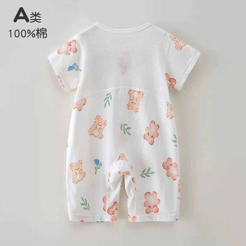 Хлопковый летний тонкий боди для детей, пижама для новорожденного