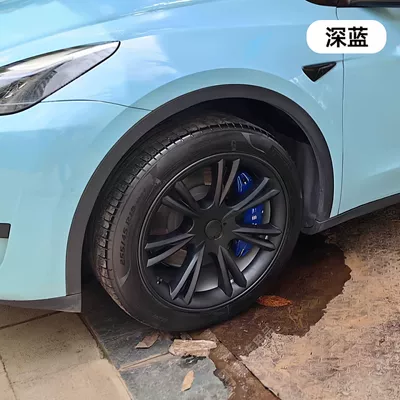 Brake caliper cover: Cover Special Car Brake Modification - 25-new-versions-of-modely-dark-blue-caliper-cover