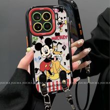 适用小米15ultra手机壳高端新款小米14pro全包手机保护套拥抱米奇