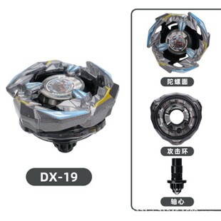 �羳�|�ρ���Ʒ���NDXϵ�з����Ͷ��ʽ�𶷺Ͻ��������