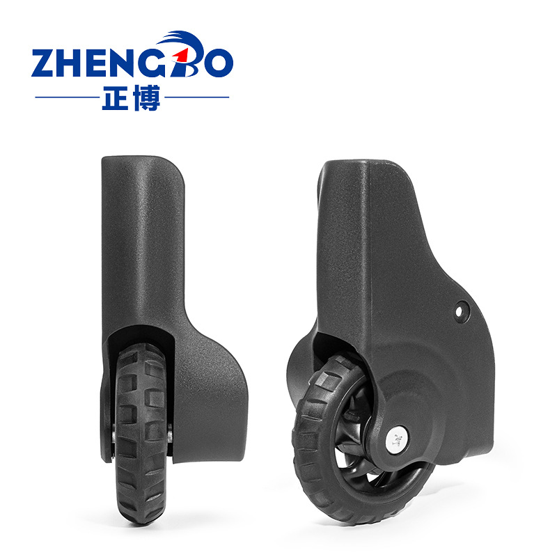 Luggage Accessories Directional Wheels Travel Trolley Bags Silent Wear-Resistant Corner Wheels Audio Suitcase Casters Pulleys