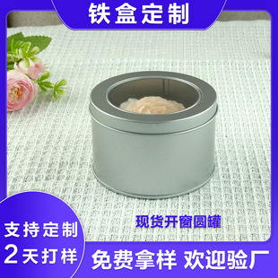 �F؛�R���F�_��͸��ʳƷ�����b�決�����������Kĥɰ�yɫС�F��