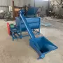 混合拌料大型卧式混合机