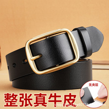 针扣皮带男真皮广州三元里皮带纯牛皮腰带男士时尚百搭奢侈品裤带