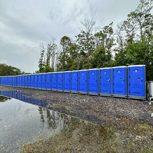 Etiquette Event Opening Ceremony Mobile Toilet Rental