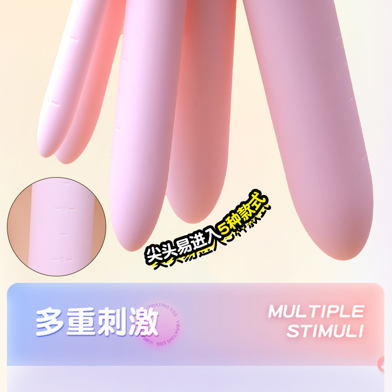 Five-Piece Silicone Vaginal Dilator Set with Graduated Scale for Progressive Training — detail image 2