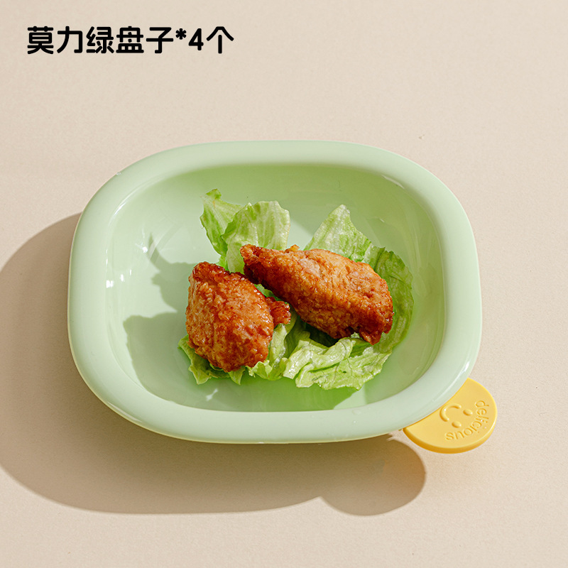 多功能卡通吐骨碟点心零食水果盘子干果碟子带底座调味碟小吃碟子|undefined
